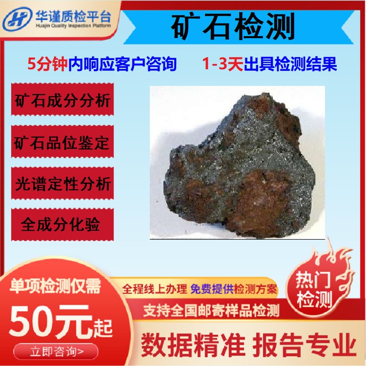 Vʯϡ15(xing)zy(c)ǽٵVɷַA֔(jn)I(y)Vʯbλ