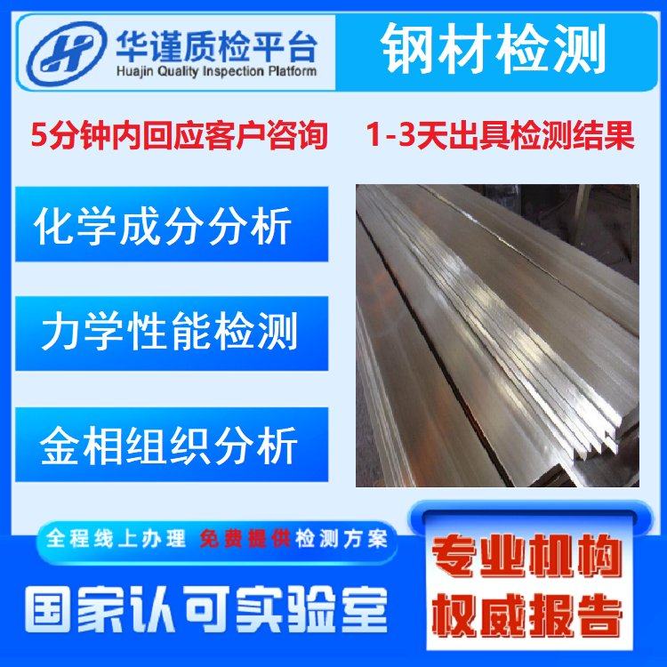 p(ni)opzy(c)呼̽CNASz(yn)C(j)(gu)