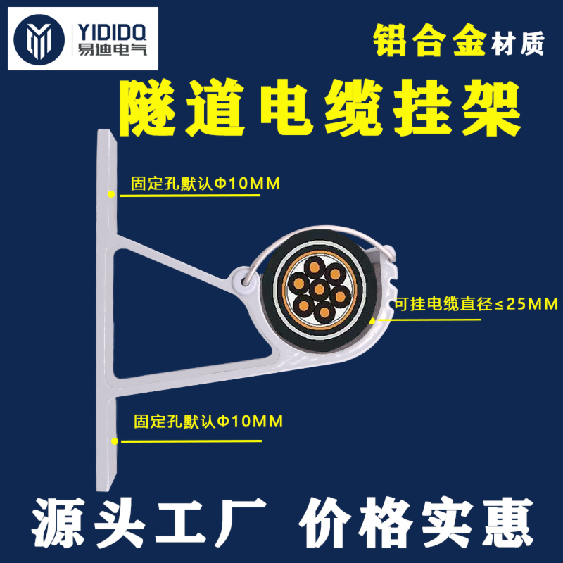 |XϽ^SDJ-T1ɶ(lin)֧׵늚