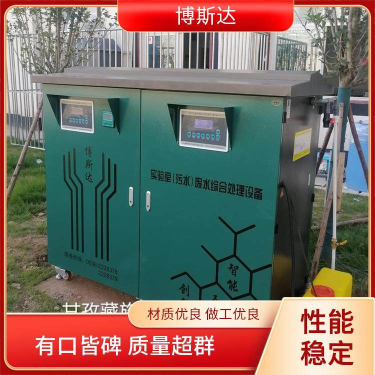 ˹_WУAкͳ،ҏUҺ̎ϵy̎ЧOӋ