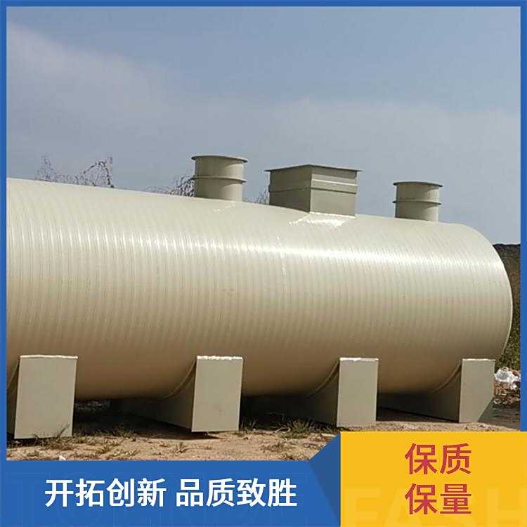 PPHһwˮ̎ϵy˹_h趨Ʊ⻬ƽһC