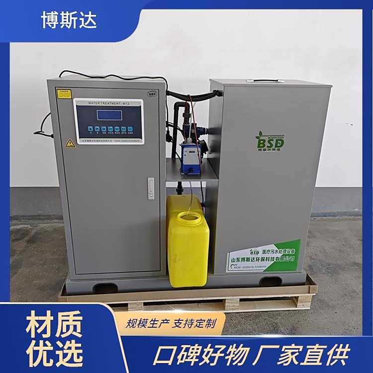 ݙCˮ̎SҰl؛˹_hȫԄ̎UˮӑB\