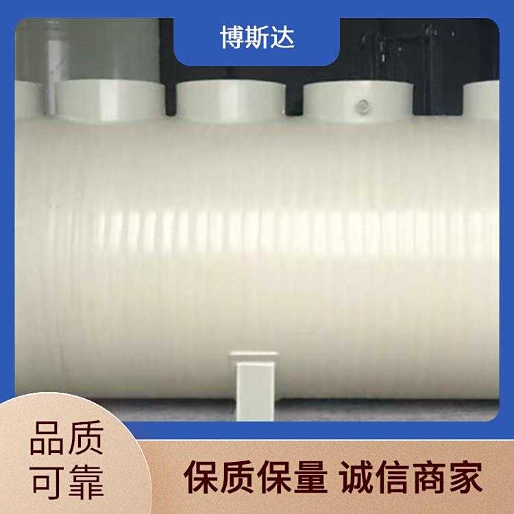 PPHʽˮ̎bò˹_hؿڵ¶๦;