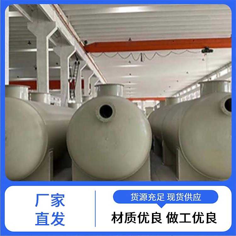 ˹_hPP|ʽˮ̎bmڳиSo