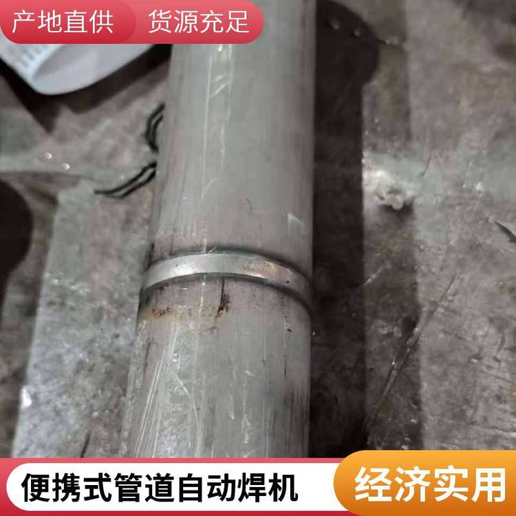 JJH-G300ȫλùܵԄӺCTIGO(sh)