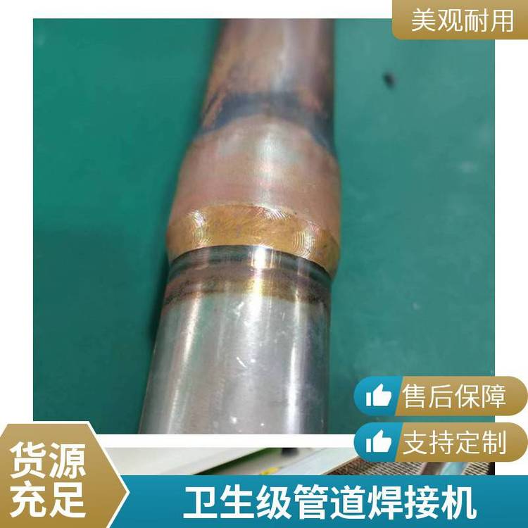 JH-G300ܵAԄӺәC๦ܺԴ0