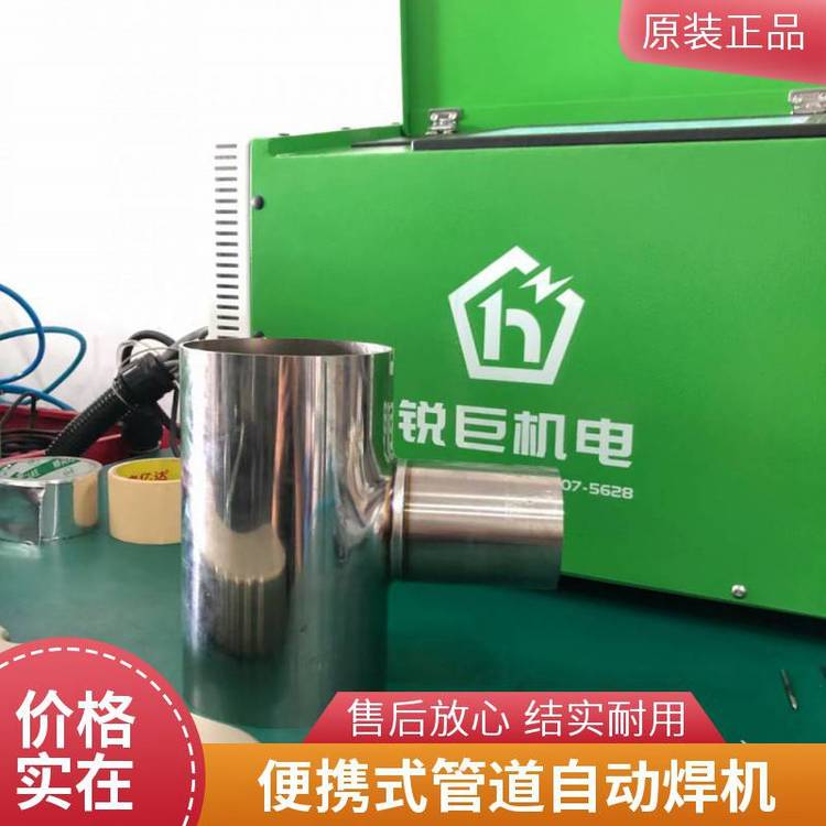 ܵԄӺCʳƷt(y)ܹܺ̽ƬJH-G300