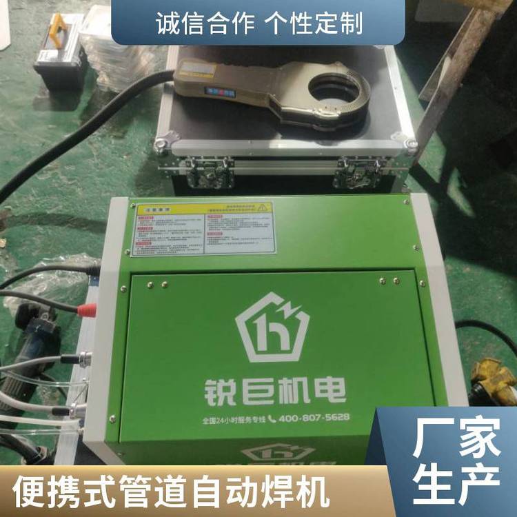 JJH-G300ܵәC廡ˮԄӺܙC