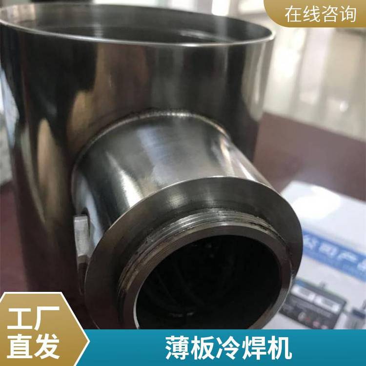 JH-2000;亸C|ؓdʸߣ