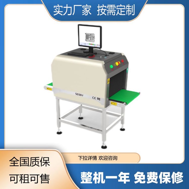 ohʳƷzxHY-5030YаlSҹƷRȫ