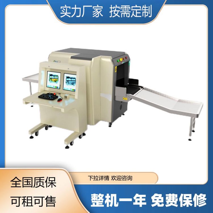 ohHY6550DpԴpҕǸߴ͸ɶOӋ