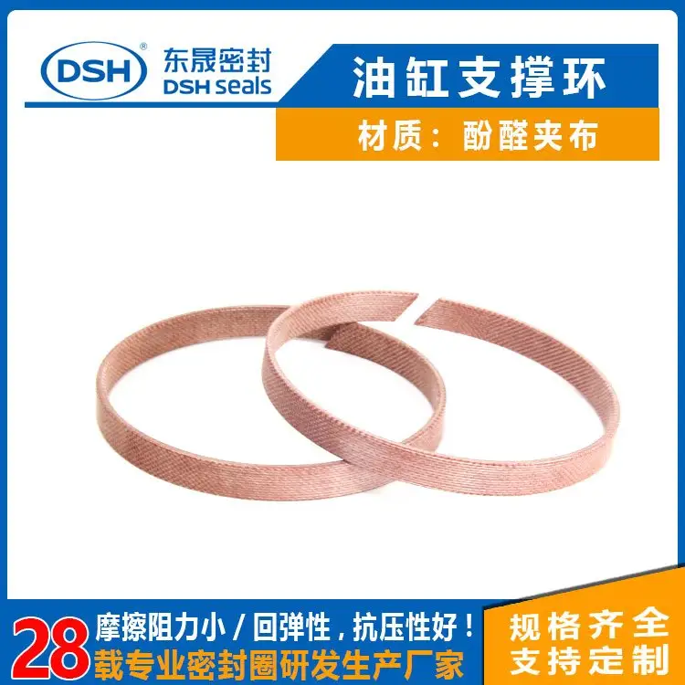 |DSHȩAh-Һ͸֧ƭh-dĥh