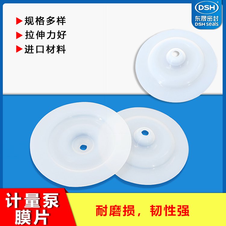 MӋĤƬptfeFp_|ƬҎߴRȫ