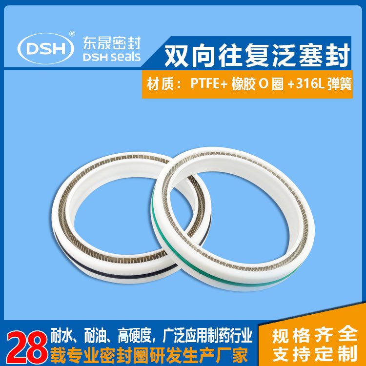 |͸ߜ͸gطܷȦ-ҺO䏗DS÷