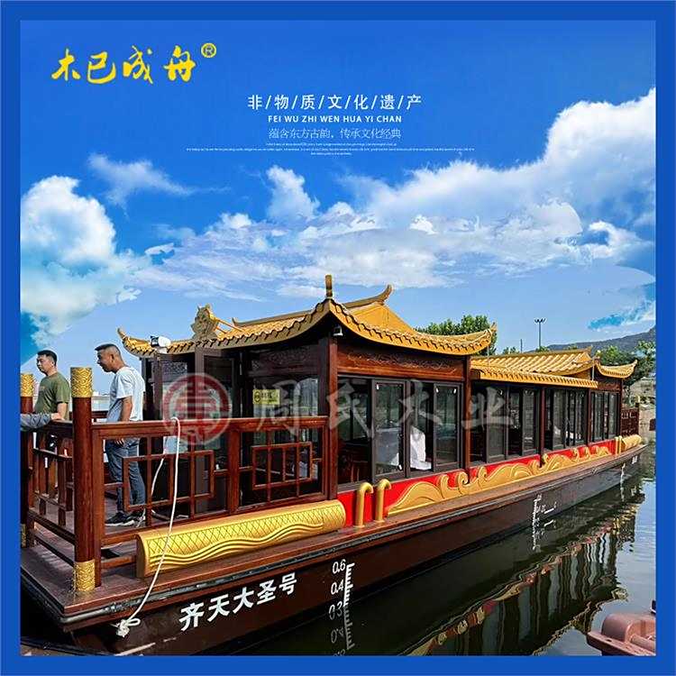 ͮ^(q)45^δʽfL(fng)ˮ늄(dng)(hu)hӴ