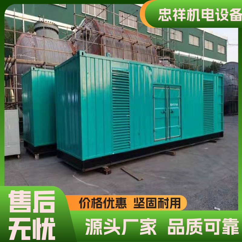 Hаl(f)늙C(j)U(yng)l(f)܇Uذl(f)܇⹤