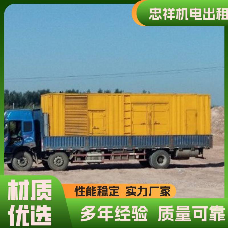 ^婽^l늙CÜʡ3000kw-8000kwl܇