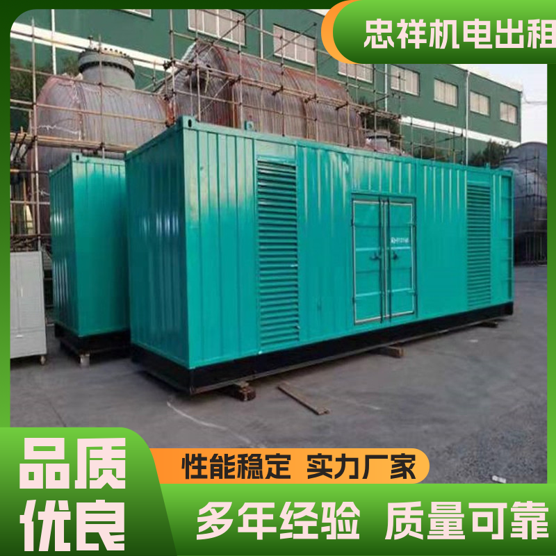 _Ĳƽаl(f)늙C(j)USòͰl(f)늙C(j)3000kw-8000kwͺ