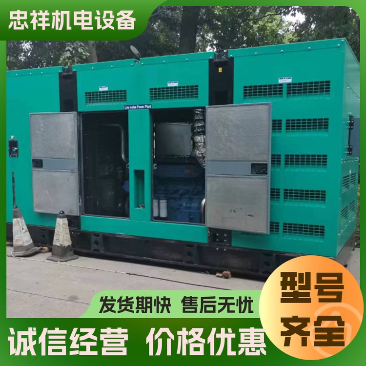 FCKɳ300KW-3000KWl늙CMʡ͏SìF؛