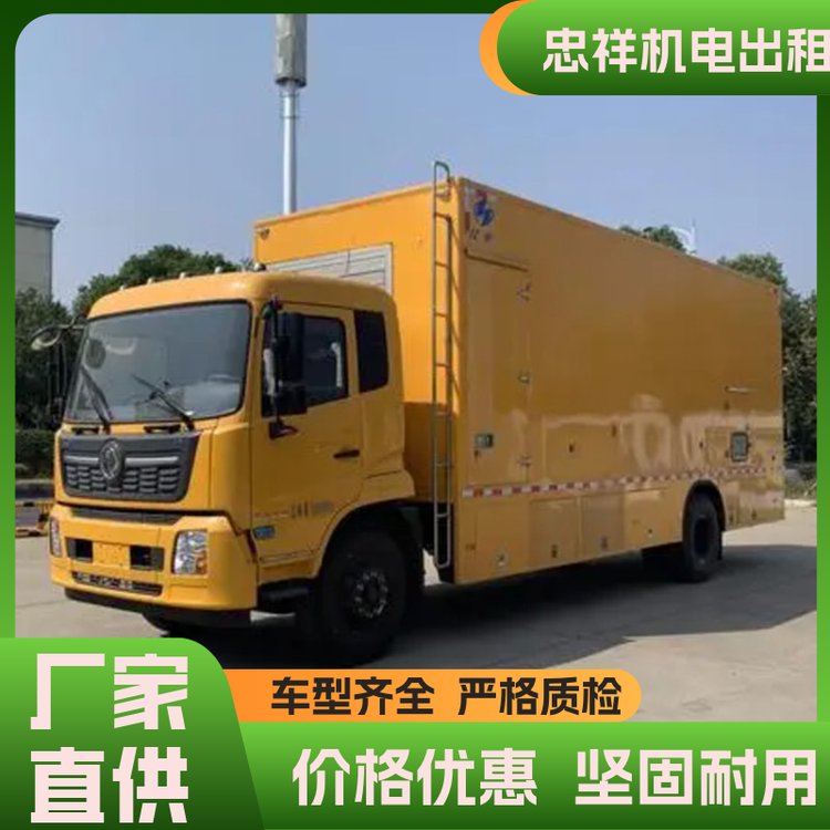 늉ͺĵU200KVAgUPSԴÖ