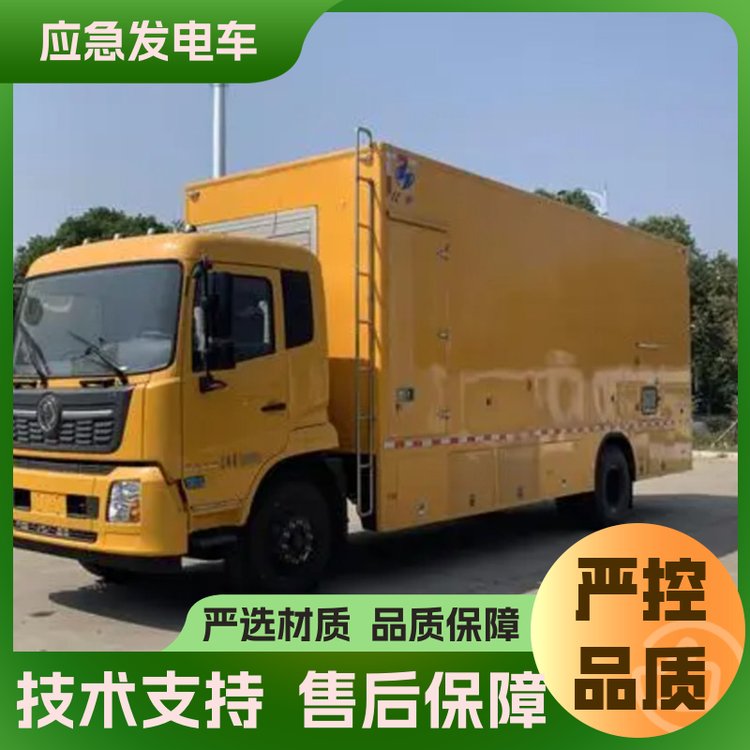 ŷŹSõͺul܇550KWl늙CMF؛