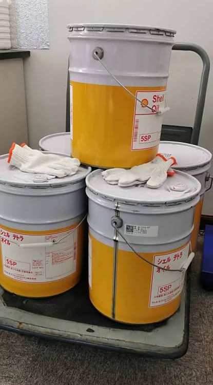 ձѺ͚ShellTetra2SP5SP10SPS9174308𻨙C