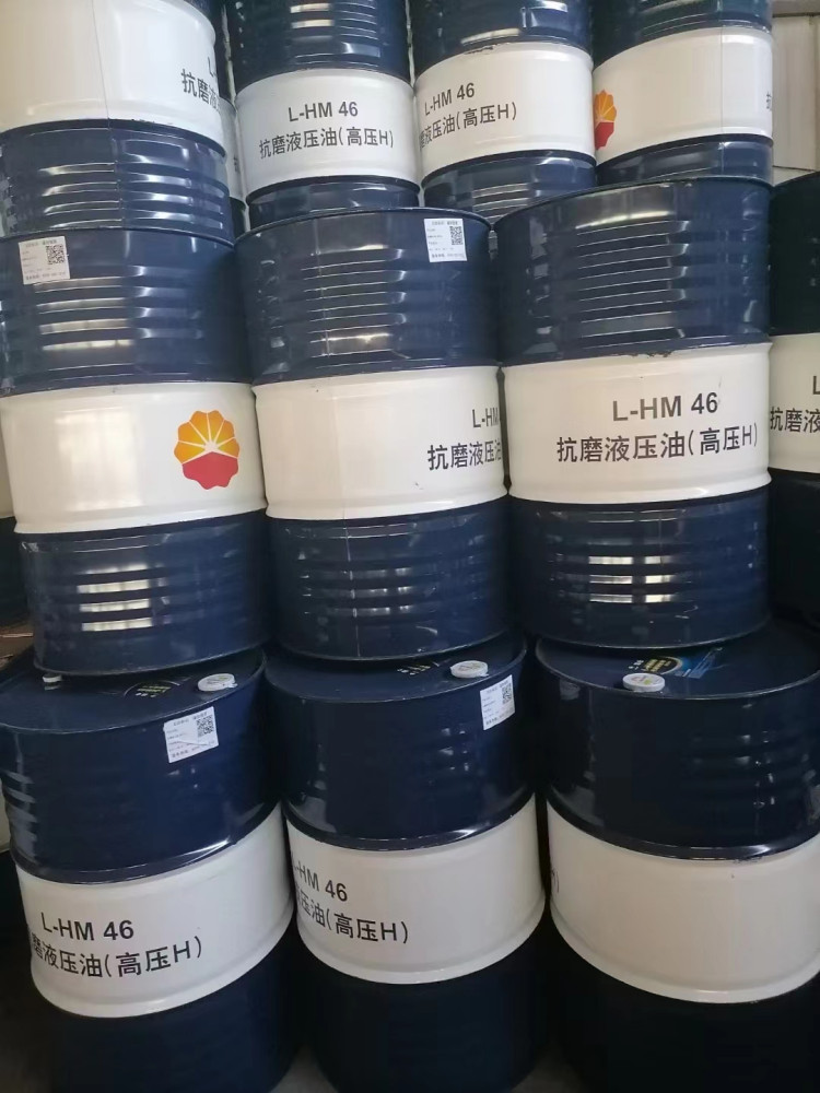 ʯĥҺL-HM32̖46̖68̖߉HҺ͙Cе