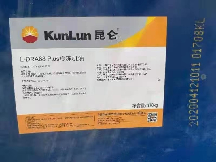 ʯL-DRA46PIUSCL-DRA68CC