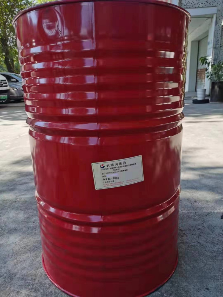 L4503-146̖ϳɿ՚≺sC(a)ՉC