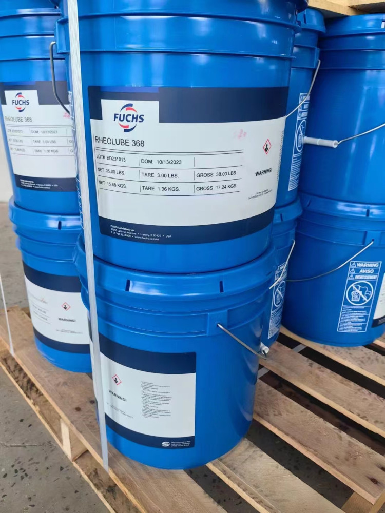 ˹NYE_Pӽ|c֬RHEOLUBE368