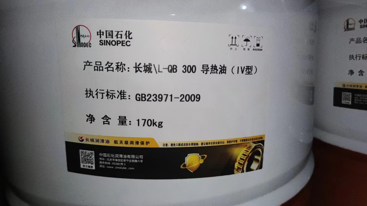 LL-QB300ͣIVͣV͂L-QC310Iϳ