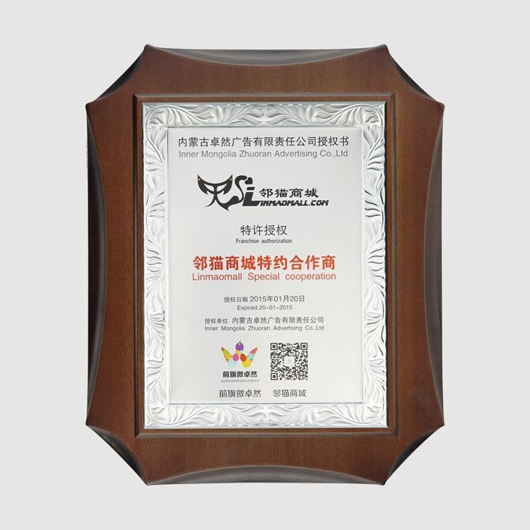 ƶƌľܶȰ僽ӡ֪ƷSҼڙ