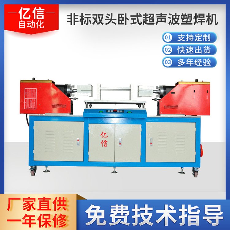 |YX-15520p^PʽәCֶ֧