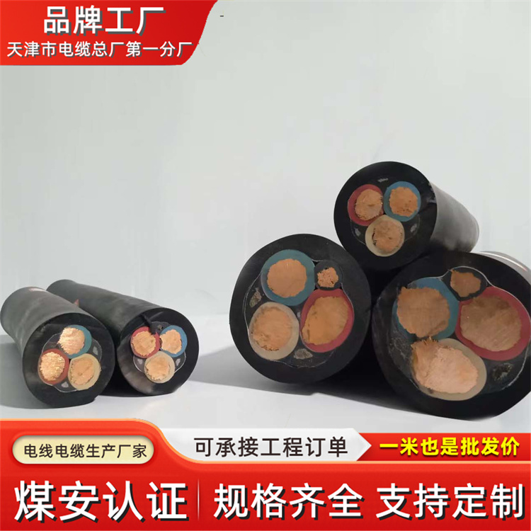 (lin)о|(do)ܺÃ(yu)|(zh)~оS⏝ۯB