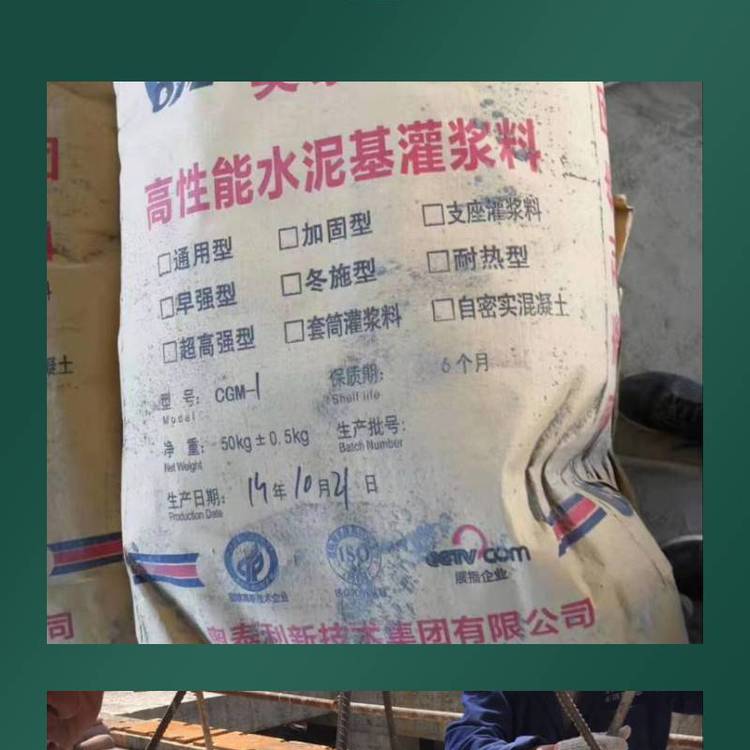 CGMߏoտs{C60{ϊW̩SֱN