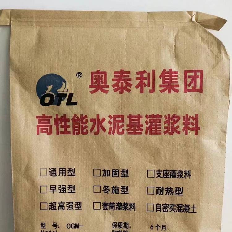 OA{ʩˇcW̩{χˮaƷ