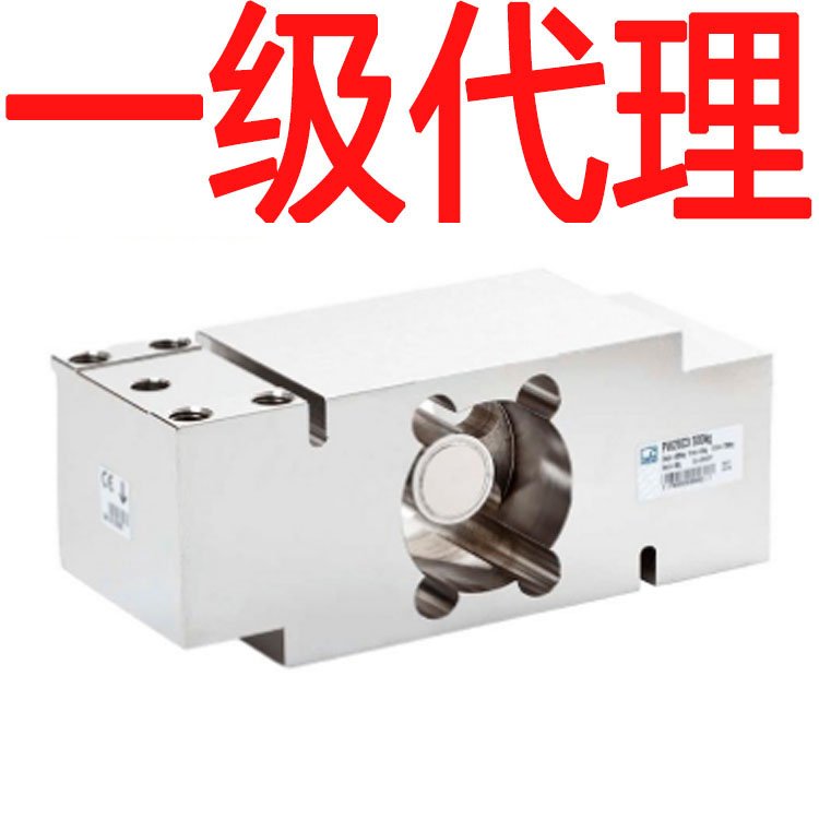 HBMQ؂1-PW29C3\/100KG-11-PW29C3\/250KG-1