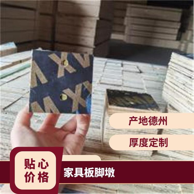 Ҿ߰_ոߙnbľбP_ճߴ綨