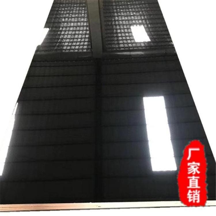 ܇չðɫ谷_۷߅չ[չʾ×ľ