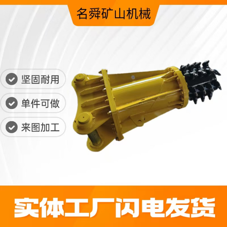 ˴MvڙC(j)rʯ^ҺrڙC(j)е