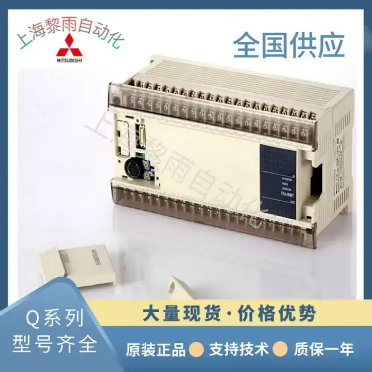 PLCQ00JCPU-S8ֱ24Vϵy(tng)C(j)еO(sh)