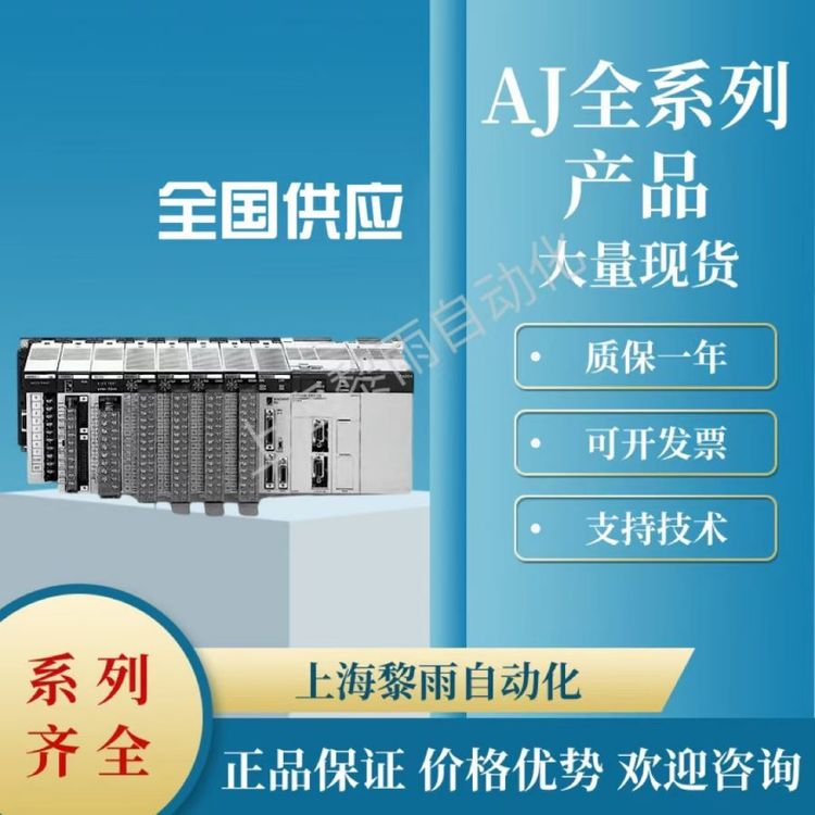 AJϵģKAJ65VBTCE3-8DȫԭbF(xin)؛̓r(ji)(yng)