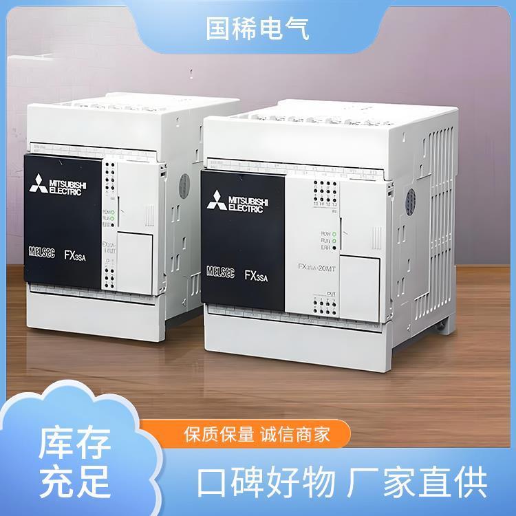 PLCɾ̿FX3U-128MR\/ES-A߉݋ԭSȫ