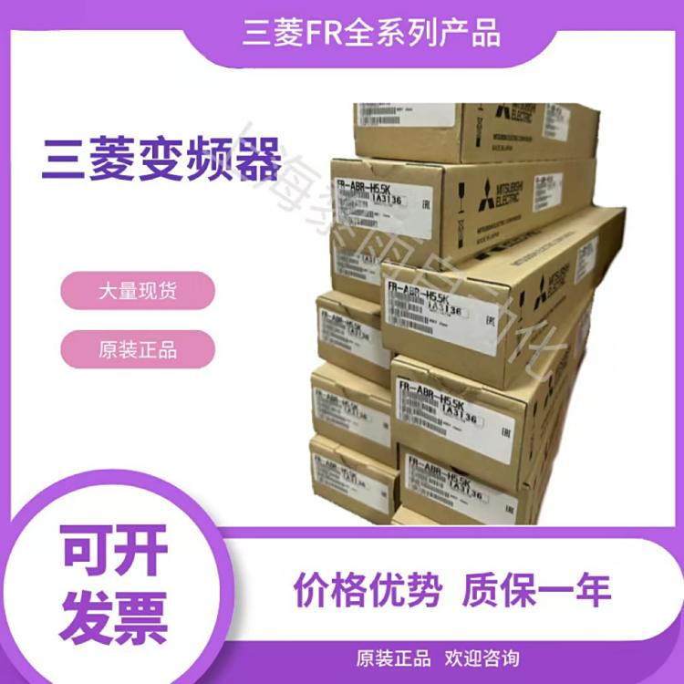 ȫԭbƷFR-A840-01800-2-60׃l(yng)