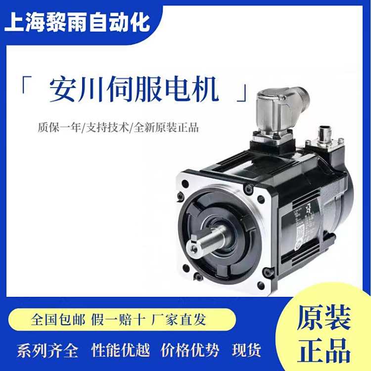 SGMJV-A5A3A6Cȫԭbŷŷ늙C(j)ŷϵy(tng)