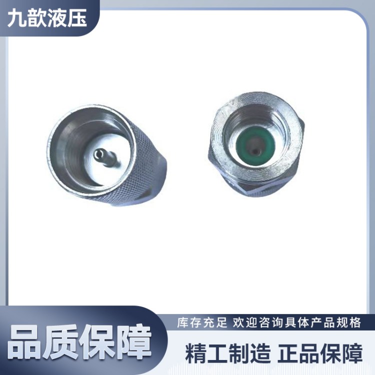 ҺH͜y^P䓲|ݼyb0-70Mpa