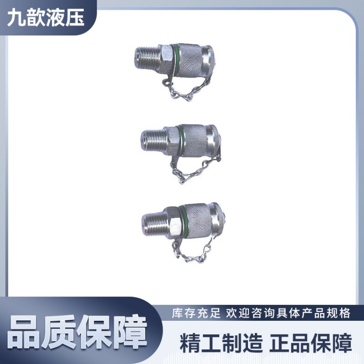 ΢͸߉y^weСۉҺcyԇm