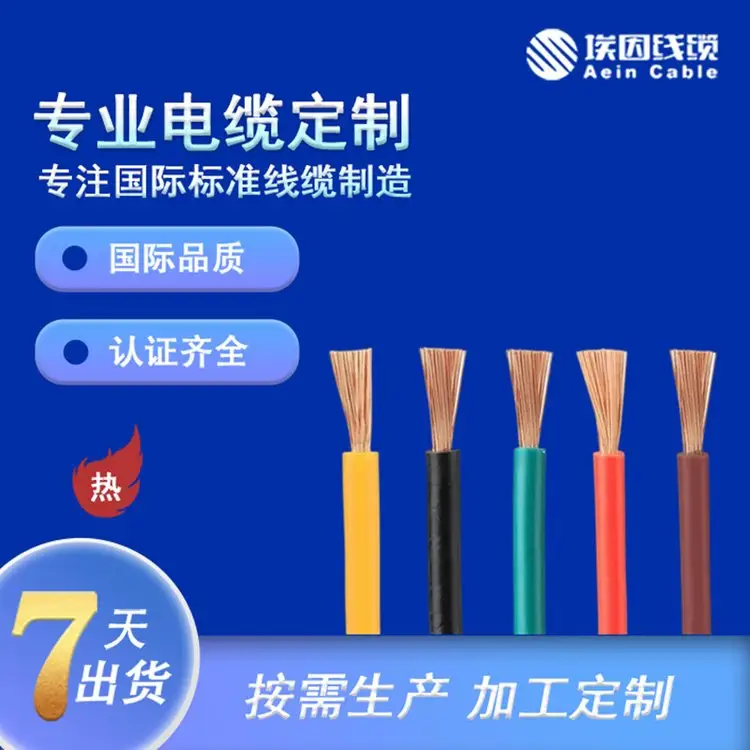 UL3386(bio)о105600VULJ(rn)CӾ