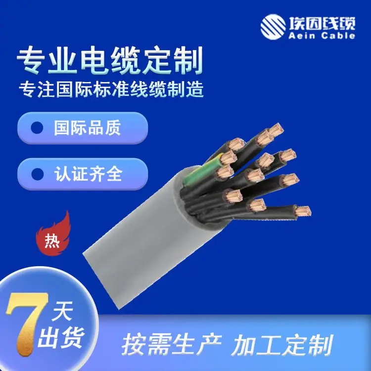 W(bio)J(rn)C늾|Դh05vv-fliyynycwy