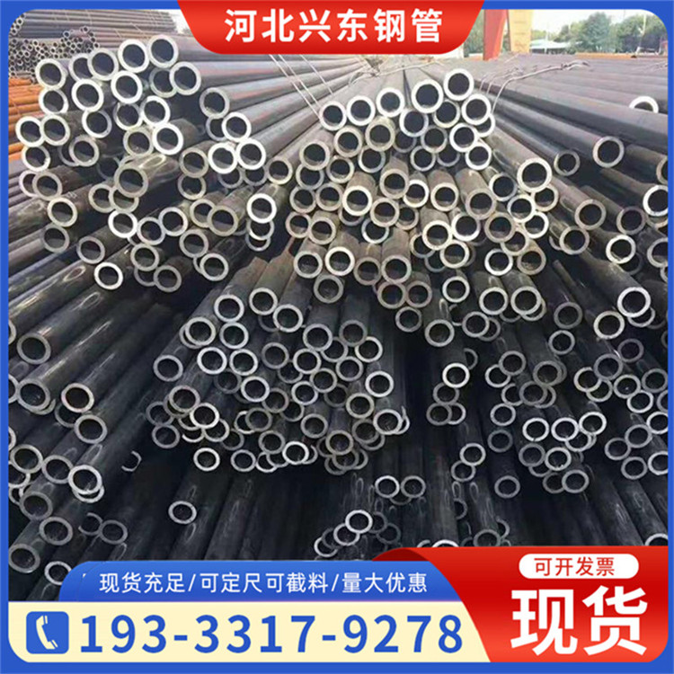 d|20#Q345Dop䓹Ӳȸ͸ggҎ(gu)Rȫ